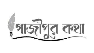 শেখ হাসিনাকে অস্ট্রেলিয়ার প্রধানমন্ত্রীর অভিনন্দন